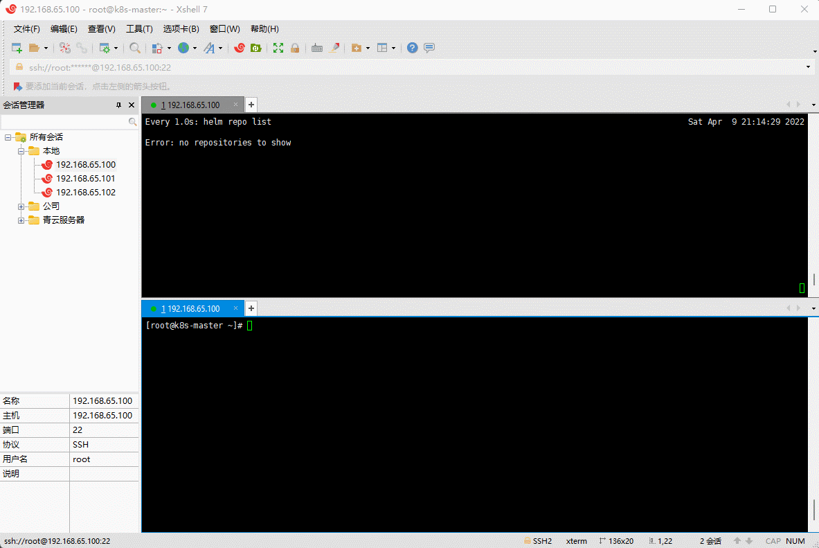 1651239445515-1543ed10-59e5-4f81-bca3-6b914b9fd35c.gif