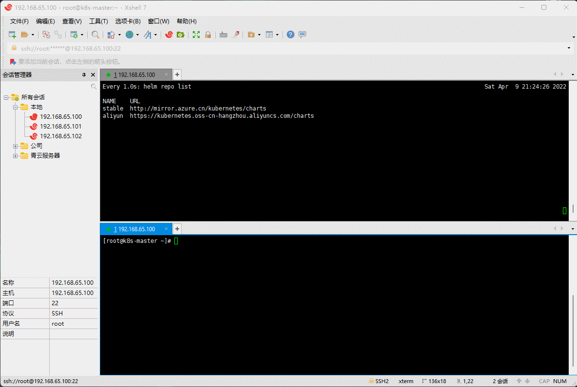 1651239470550-6004679f-81f2-4e2f-9838-90da7004243e.gif