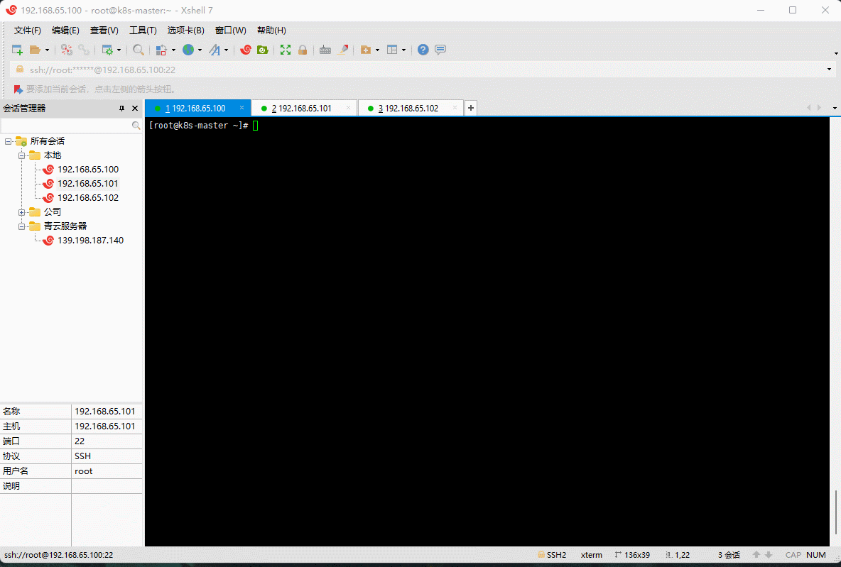 1651239479519-4e41bdc0-2351-4cb4-a739-f8c09b08ebcd.gif