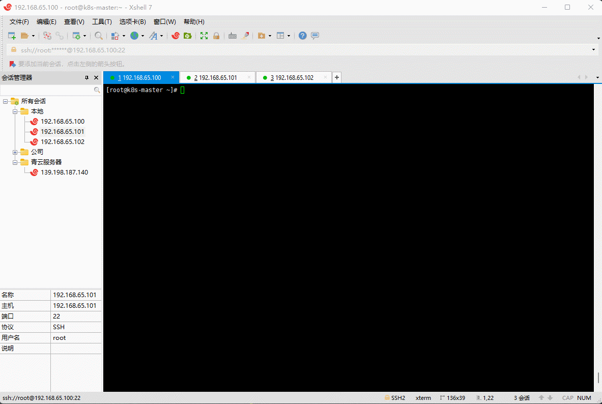 1651239488806-84b66c59-669e-4e86-940c-0a043bc19058.gif