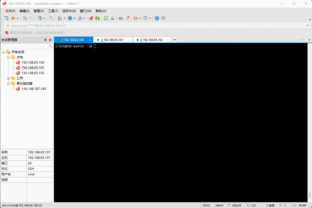 1651239499736-317401da-a069-4591-b88b-05714759f547.gif