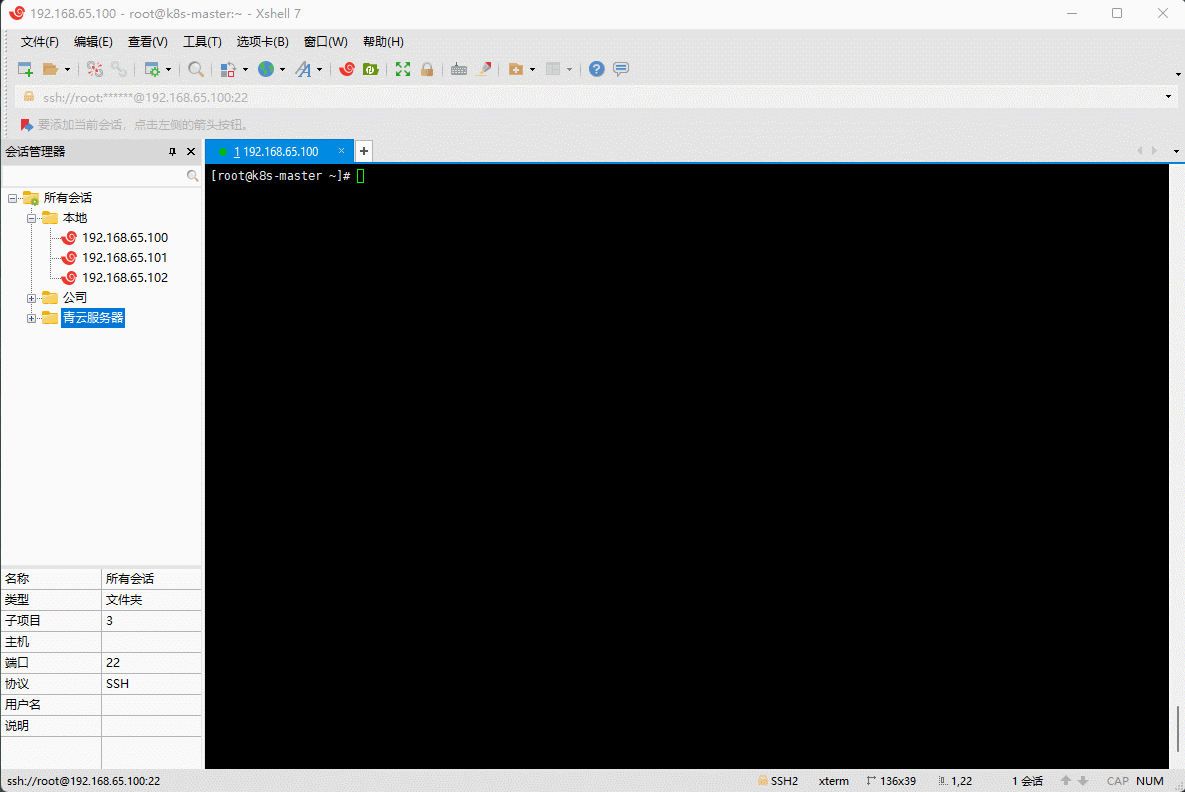 1651239541307-ab633200-99b5-49e6-9767-d5583d7a72ec.gif