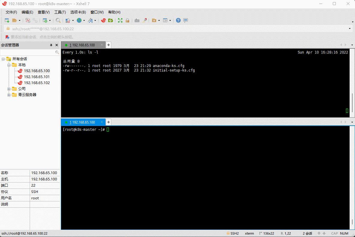 1651239574560-cd55b711-b961-442f-8aed-bd26dee5f084.gif