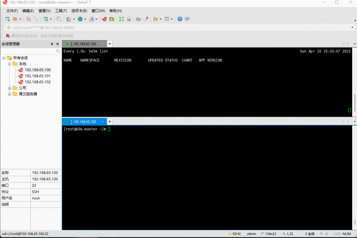 1651239585101-ffc40828-3da1-4bda-89a1-aaf6738e256b.gif