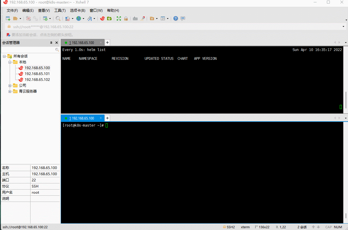 1651239593423-54ae9c8d-c963-42d9-b645-207c6368b4d0.gif