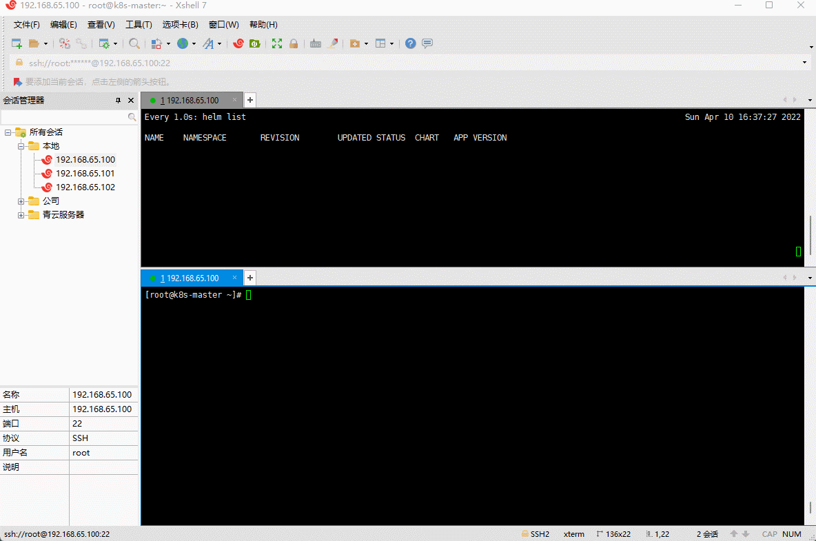 1651239599597-023f3647-6fbf-4815-ad5a-9aab0af64215.gif