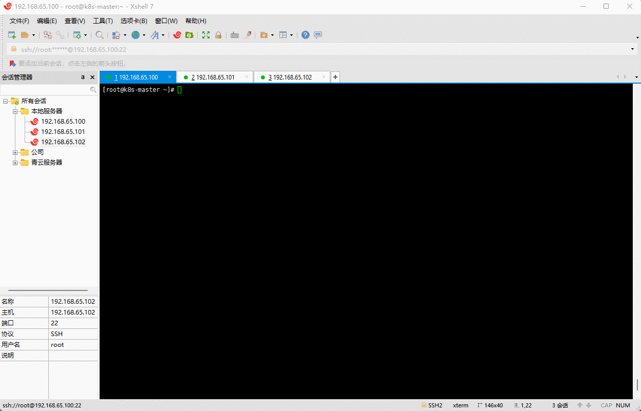 1651239632366-c5a7ed43-e683-44f7-8695-f26834fdfd66.gif