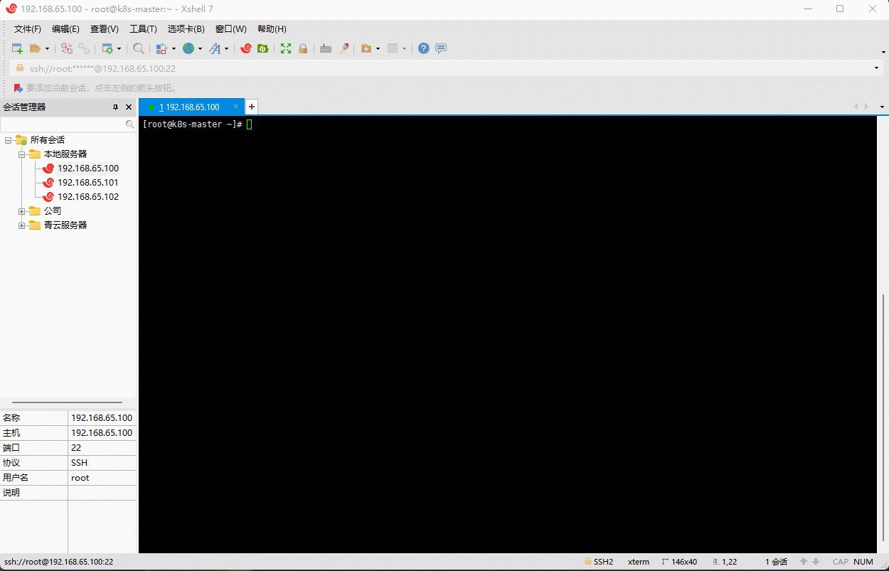 1651239749615-456269a6-2db9-4a25-abf4-c82becbeb1a9.gif