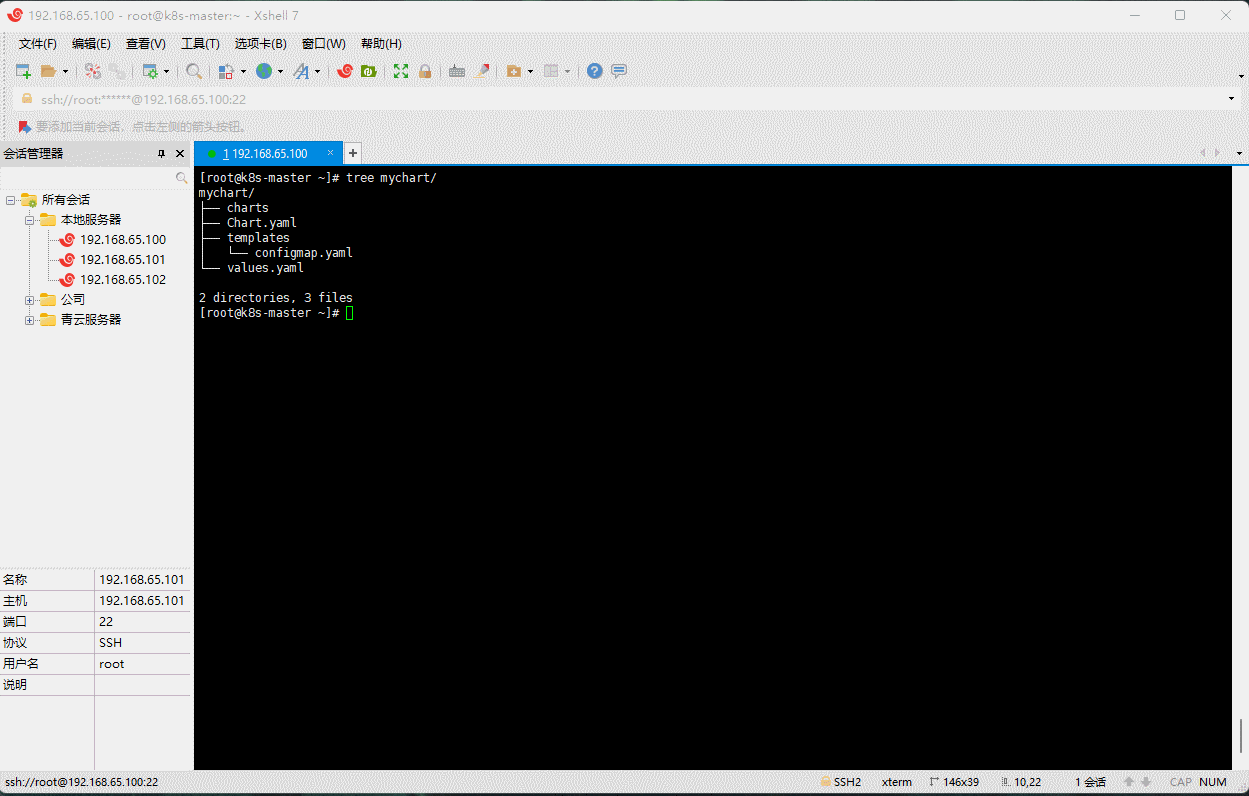 1651239898276-7abb0f6f-8e1d-4a27-ade3-1eebcf5705f2.gif