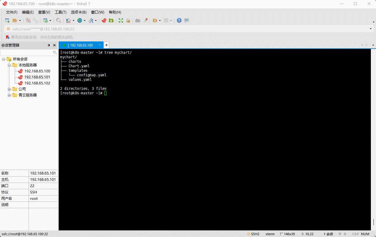 1651239988246-4fee80f6-dff0-4f40-ba4d-19d7996ece51.gif