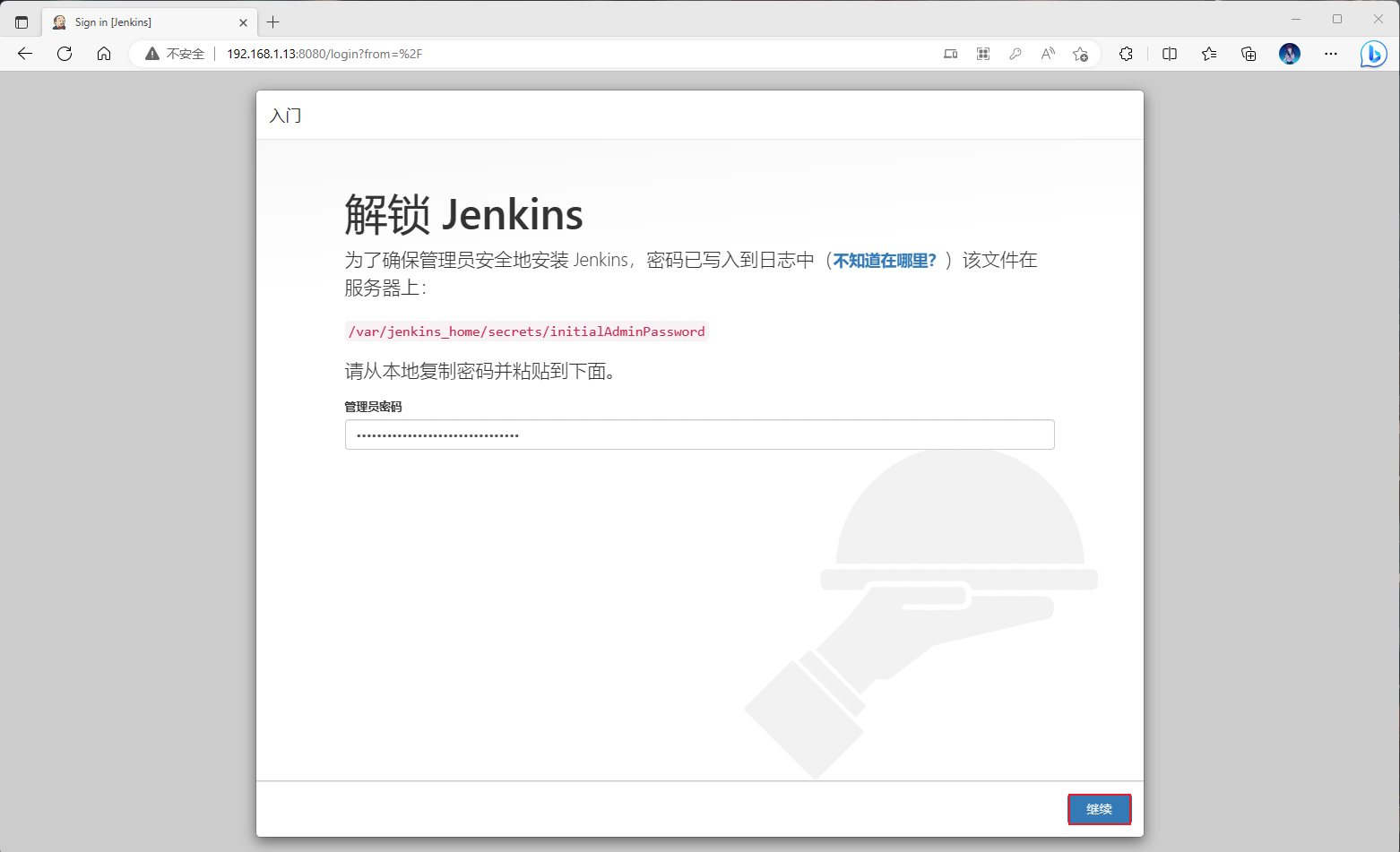 1679719589590-b52c2d55-9f00-4dbb-b25b-9c7a6d4ae789.png