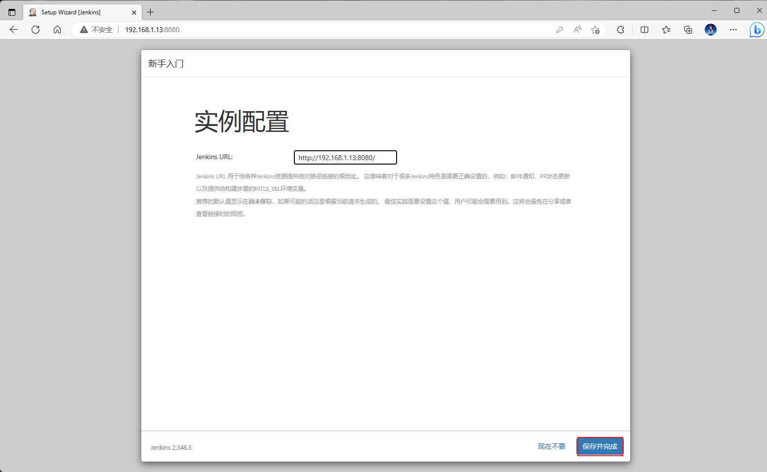 1679719809588-cc608467-984c-418b-82dd-cd8a4207df5b.png