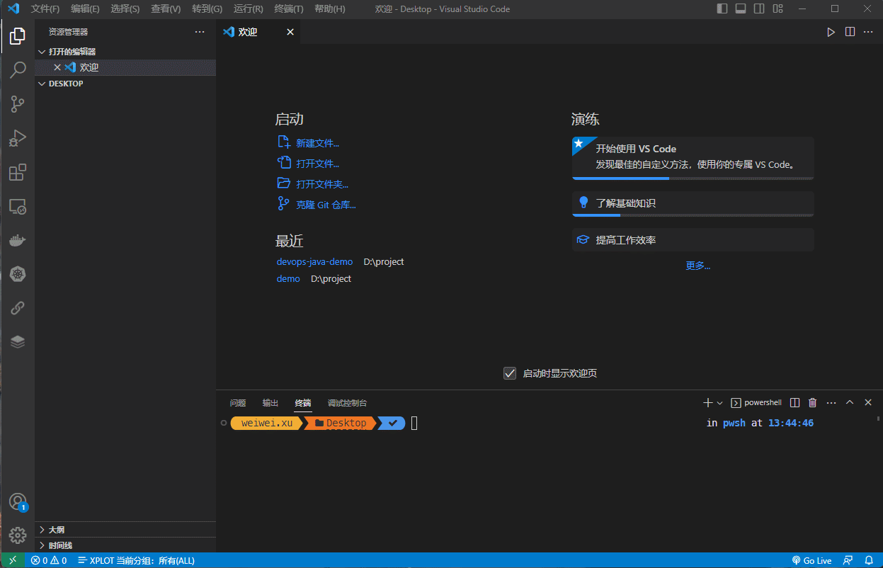 1679723225786-2508b322-0be4-45cf-b3dc-981f9451e797.gif