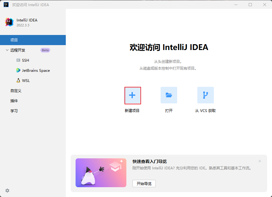 1679723948618-ae8ead5e-dfc6-4045-8ce4-77a3b3acff7c.png