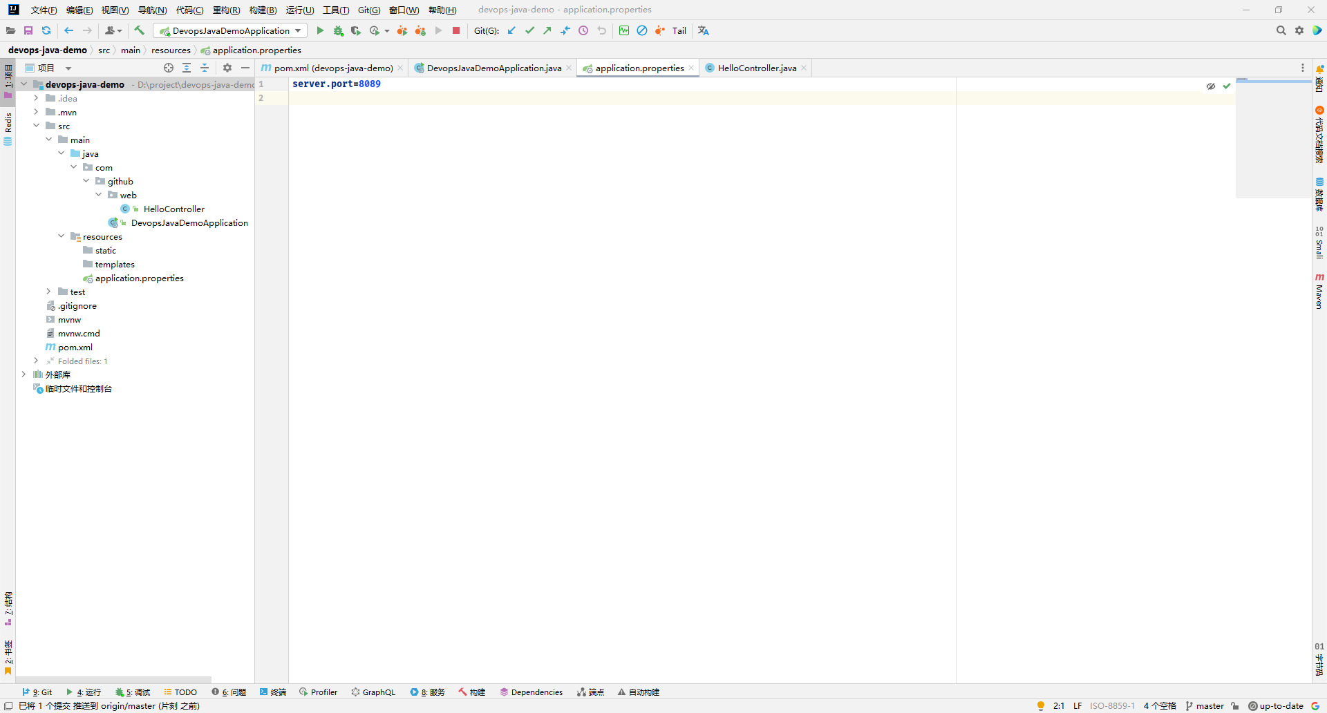 1679724622823-c8723cc4-4ebd-47bf-bf43-af340eee9687.png
