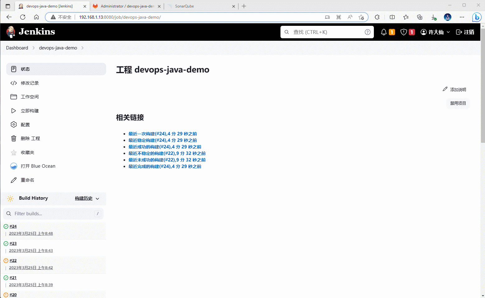 1679734406146-eb28d0b8-2dd7-4dce-9252-ebd5f2f73246.gif