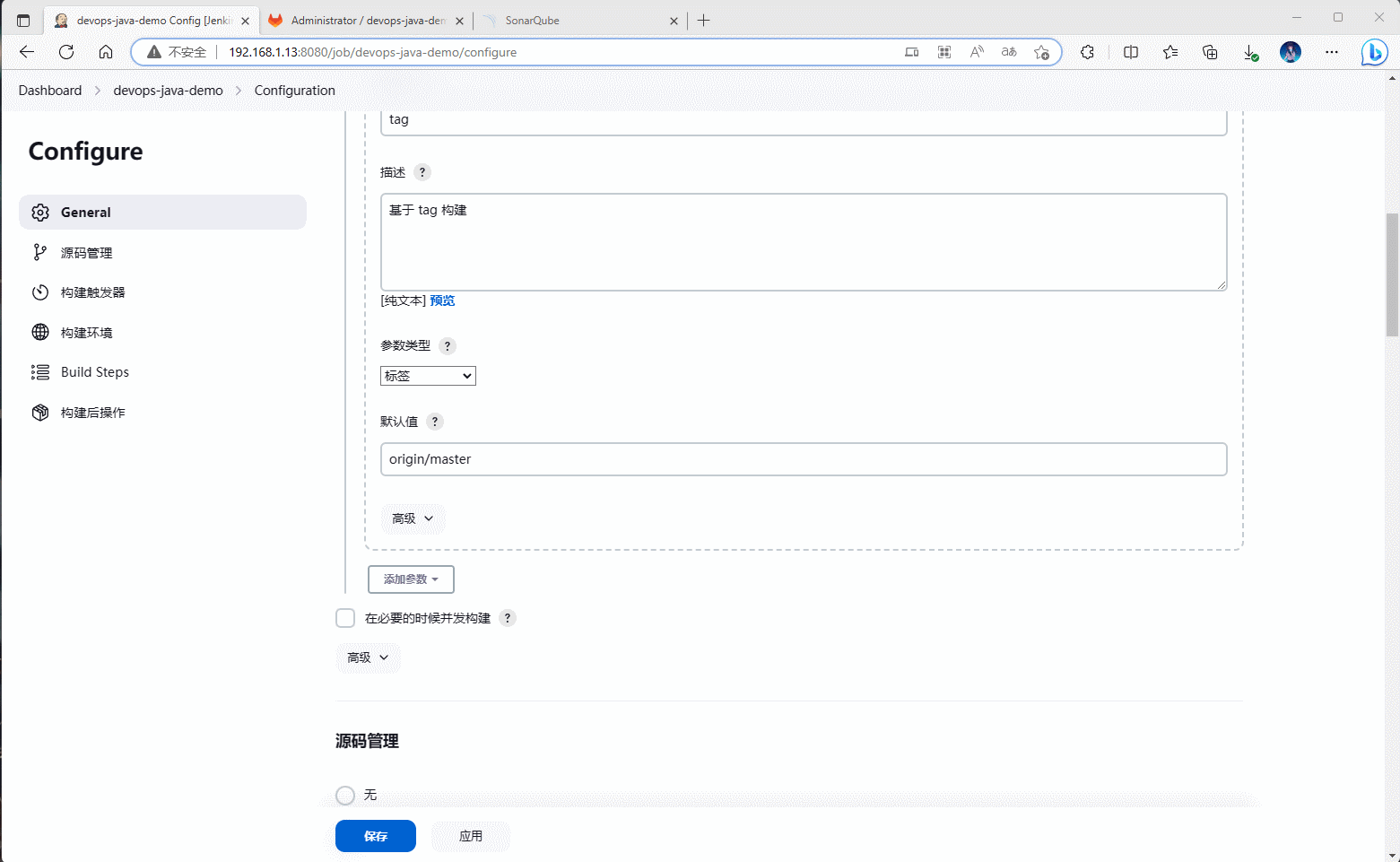 1679734577623-a5a9b1f7-39ec-453c-b3f8-652cacae6e6f.gif