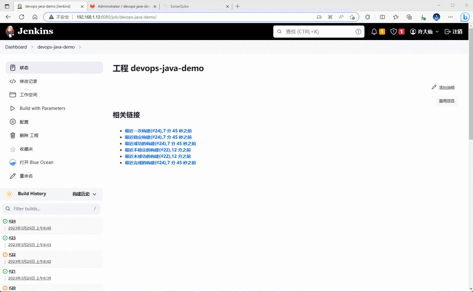 1679734689674-d9b855bd-e144-4ac8-a980-df0633c521fd.gif