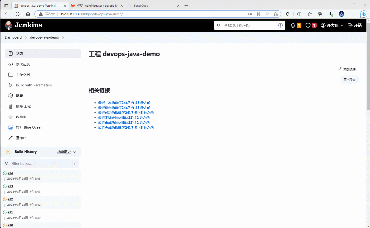1679734758248-e9e0feef-c786-490e-8ad7-03ef2b5dbed4.gif