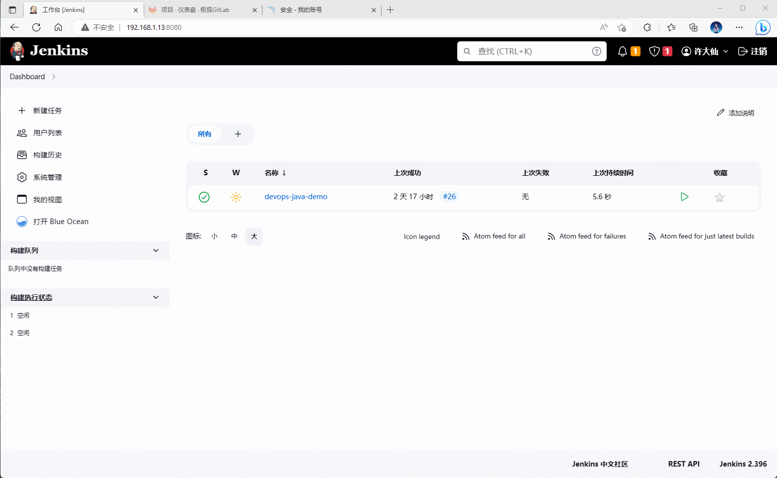 1679970717561-c77dc2da-e486-4cd3-80b0-2c238d808b82.gif
