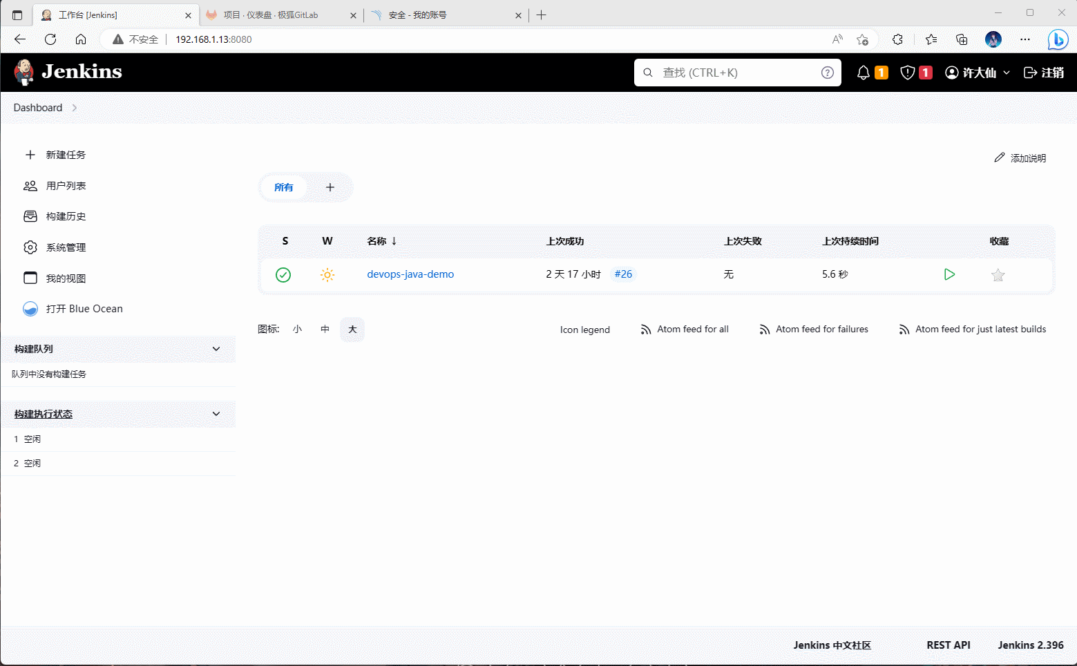 1679971108801-a2ec9392-1d64-4e0f-a747-32de07599f10.gif