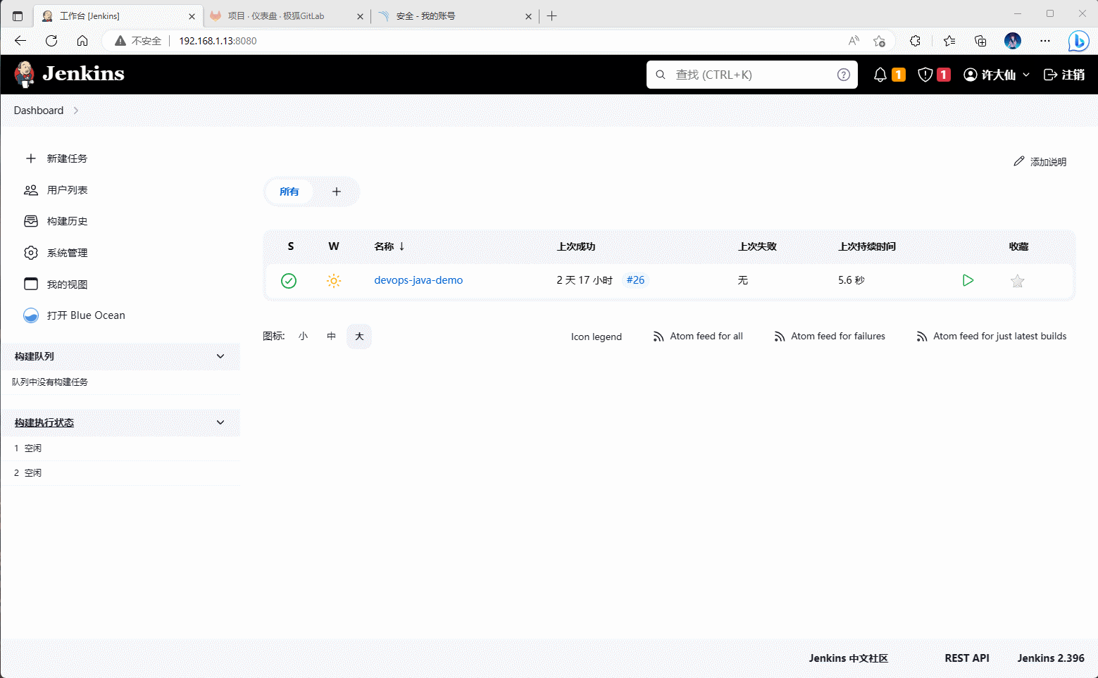 1679971932565-c66d9634-7d29-4bb3-ab98-c8410b2494c1.gif