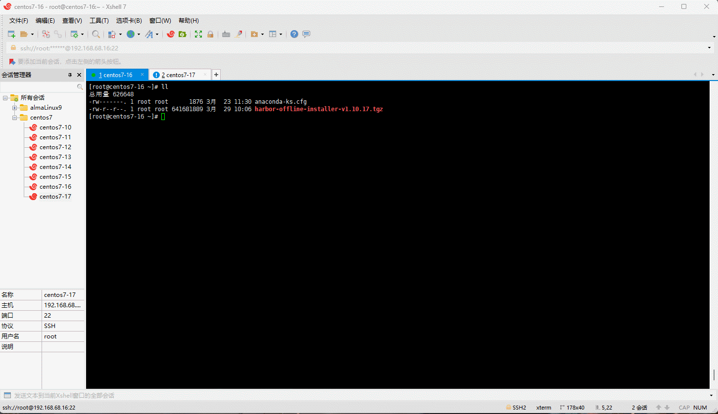 1680055644348-30f945c8-60e4-4036-854a-93adbecb8d9e.gif