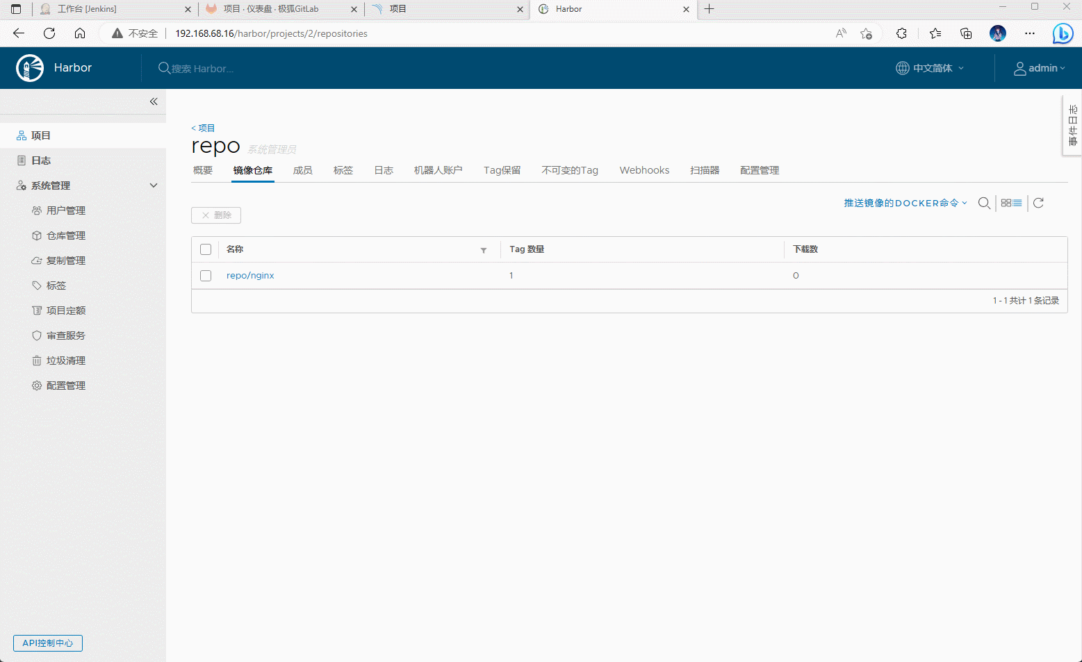 1680056361265-68e7f443-39b6-4a95-9068-7ae15e06a365.gif