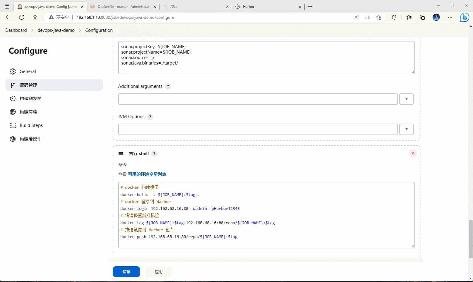 1680067141921-e354e859-dc10-4617-b489-41c7867b1275.gif