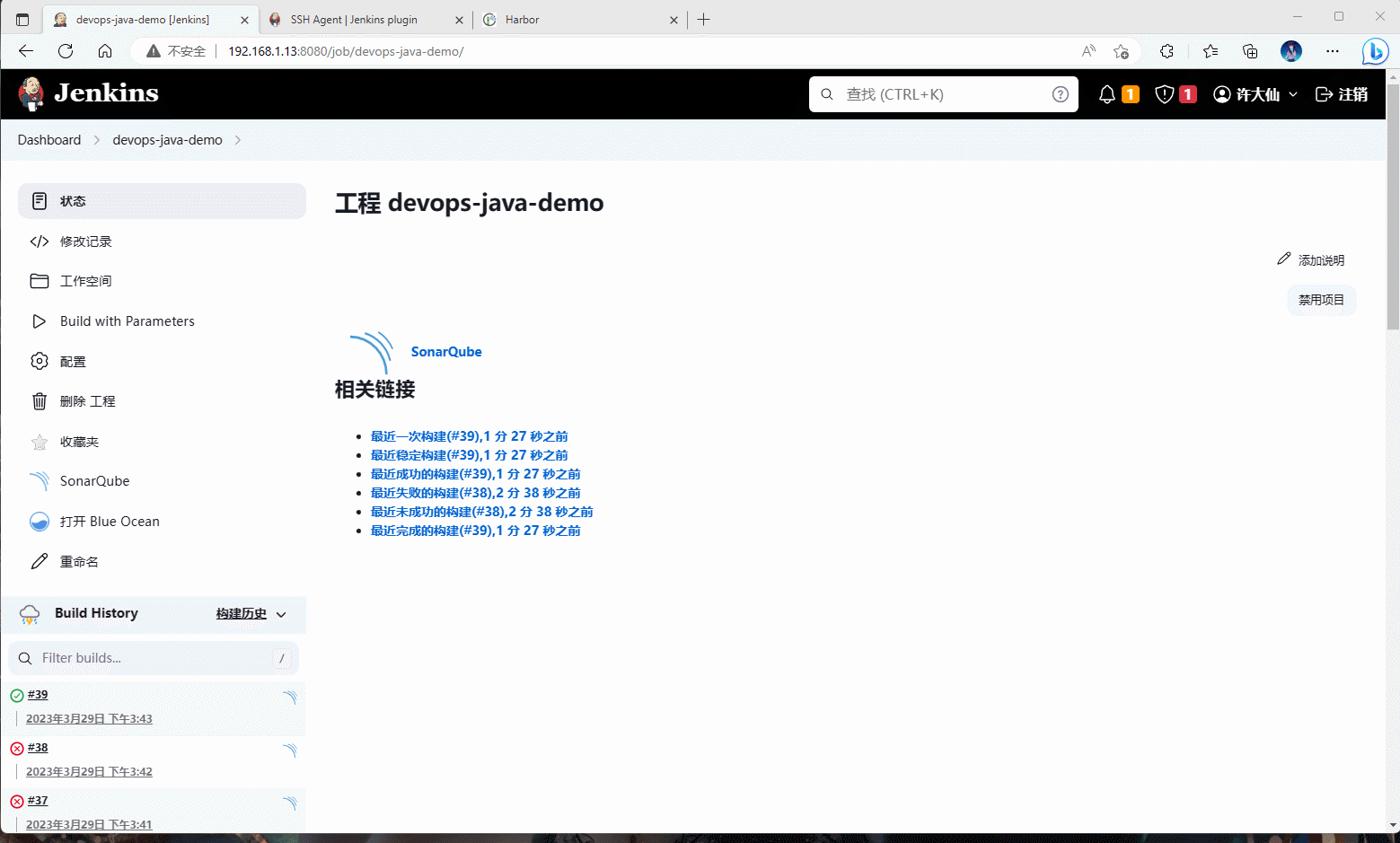 1680075980325-28253bb7-d7a9-4cf8-80a5-3efaedfc6df7.gif