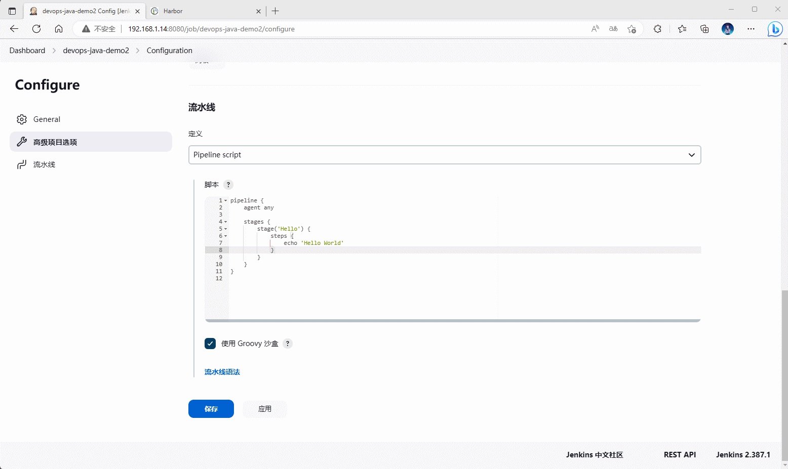1680139433514-6fb8bf54-4070-401e-8c90-6c75ce8a8122.gif
