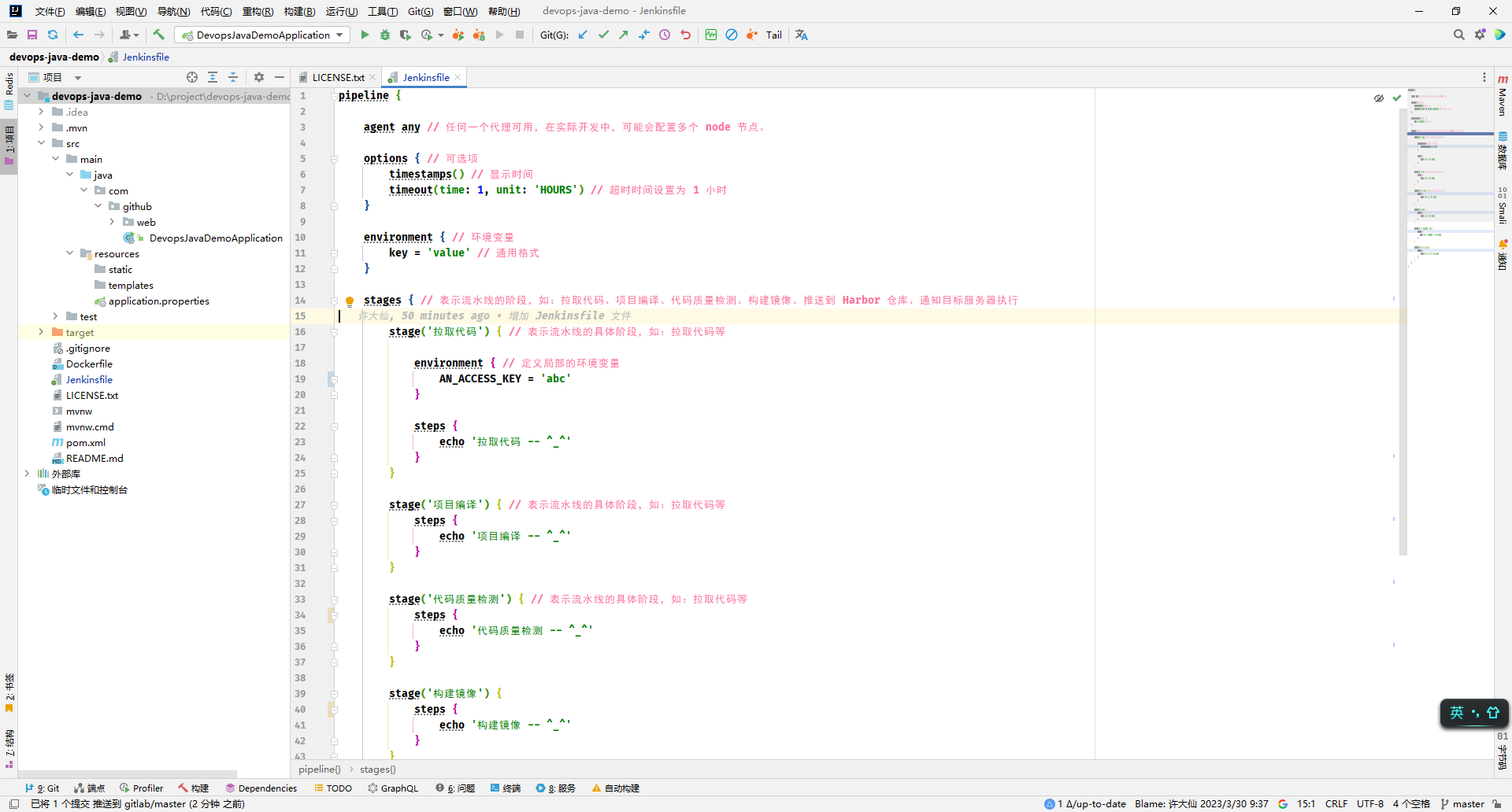 1680143294827-519751eb-e67a-43bb-ac24-174bb25ecff7.png