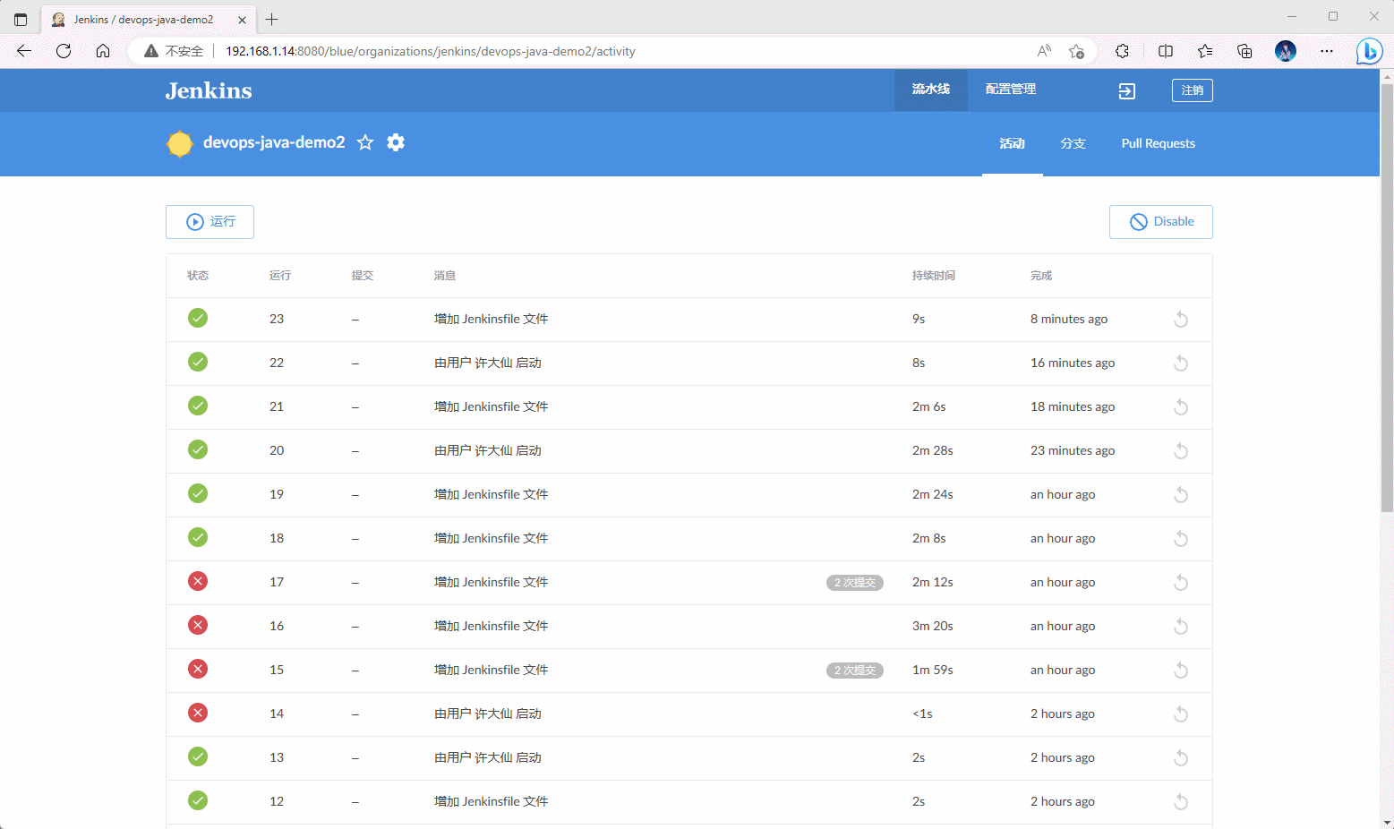 1680150686763-47c7e67e-fee5-44e7-b1aa-cb960f029db8.gif