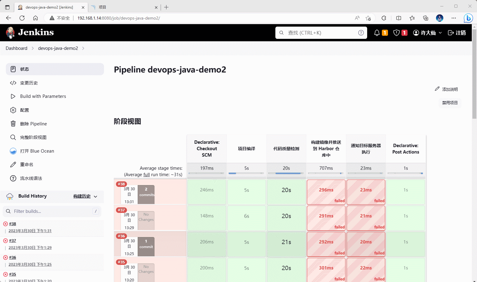 1680154536034-70f5b8f0-5fc3-49ad-838c-8c547f02a51b.gif