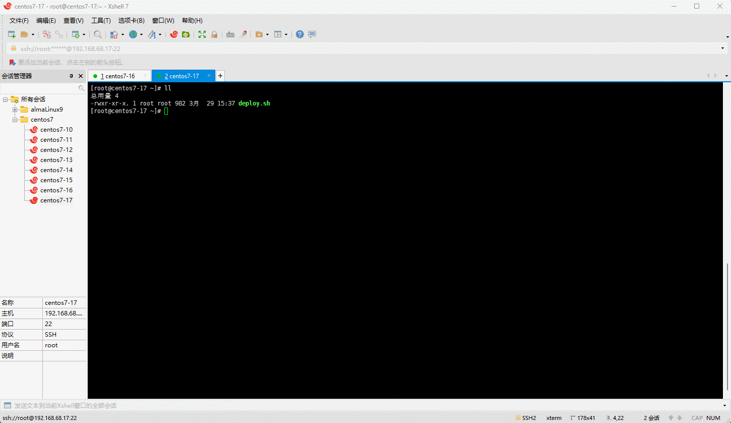 1680156225427-bb4beab5-b825-4158-a16b-09560a9949f7.gif