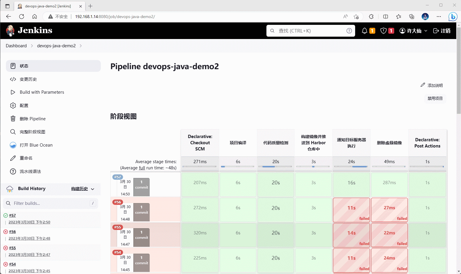 1680159321689-598b99b6-2c92-4120-9dff-aa2402b565bf.gif