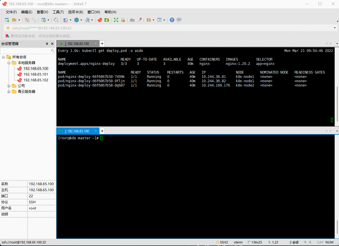 1648106641135-a6bb91e9-4678-48a7-9dc1-6024e1c0c4fd.gif