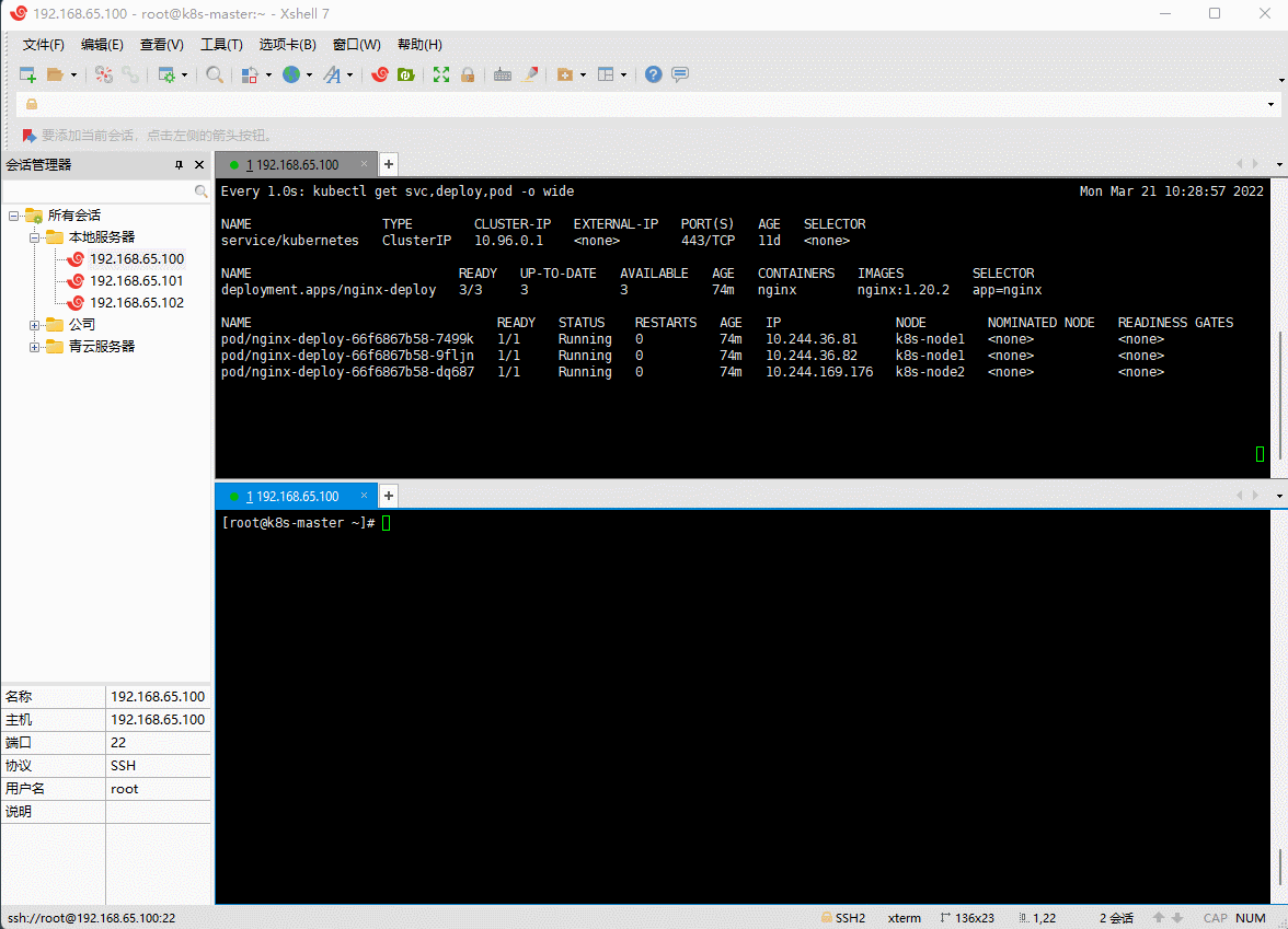 1648106647061-eece6eb1-2753-4366-8f43-c756f17b6903.gif