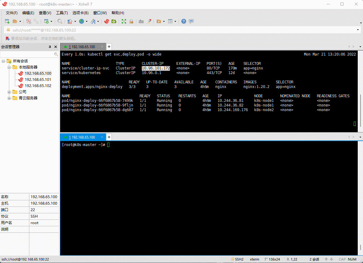 1648106692402-63cbf48d-9f1d-47a8-b0d7-4c685f025d46.gif