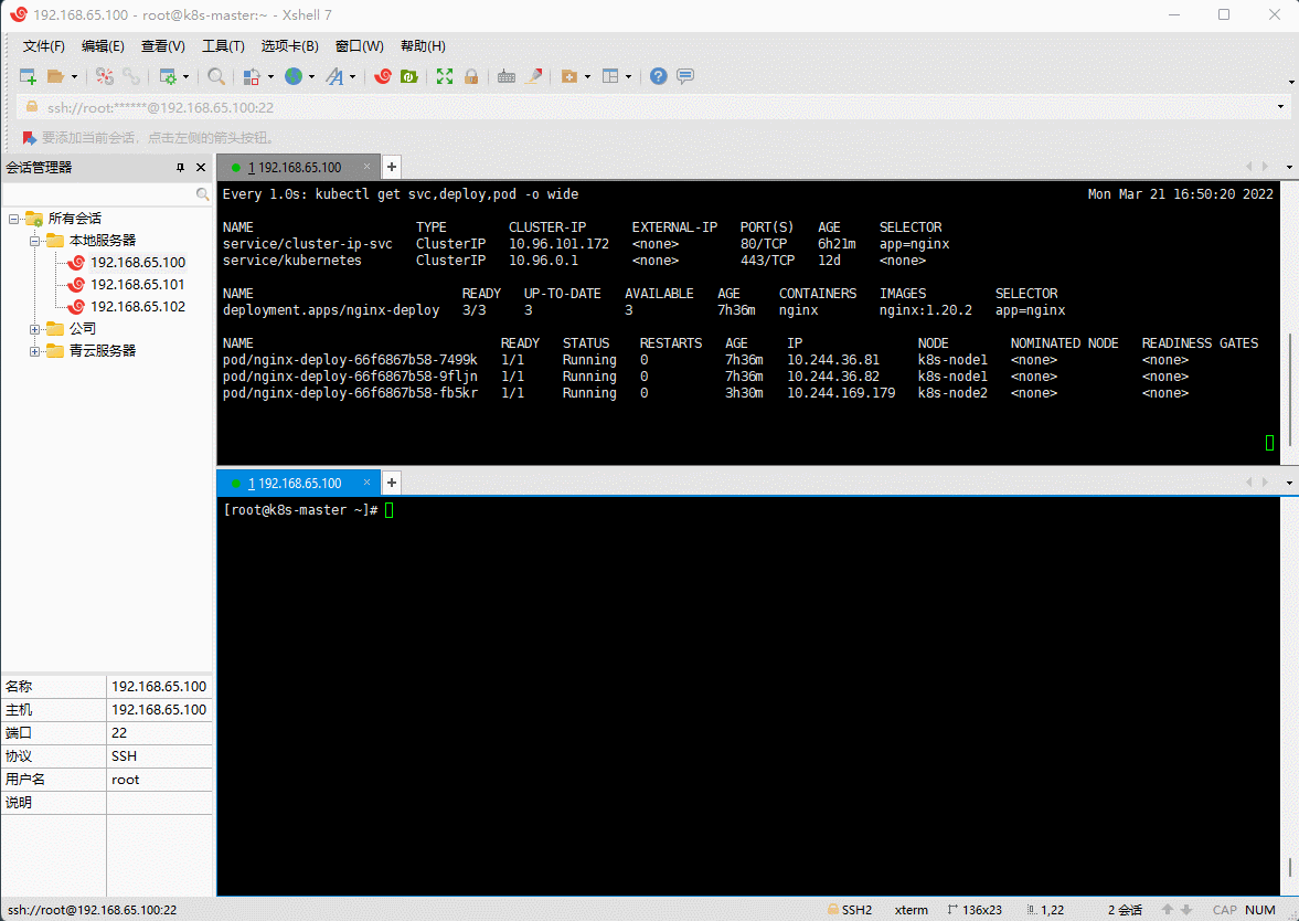 1648106745779-602b3f04-9333-4a01-803e-0e5e85e933ec.gif