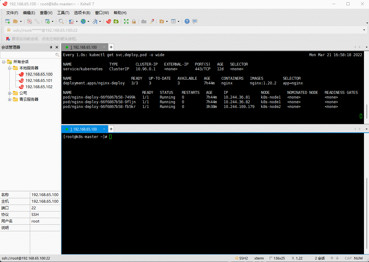 1648106760713-1ef15c6b-d565-4ee9-a5ea-a17496d2c942.gif