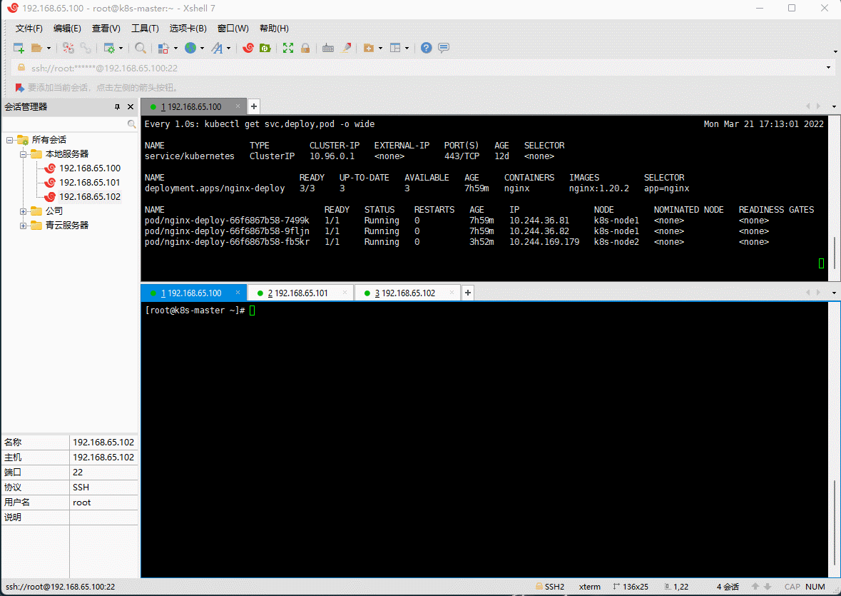 1648106779331-fd80e3f4-1bd5-4461-8e6f-adeace9c9c10.gif