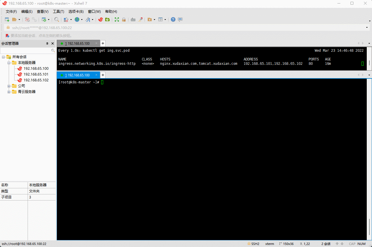 1648106981096-2a879855-ab2e-423f-97df-2fb2eee7b288.gif
