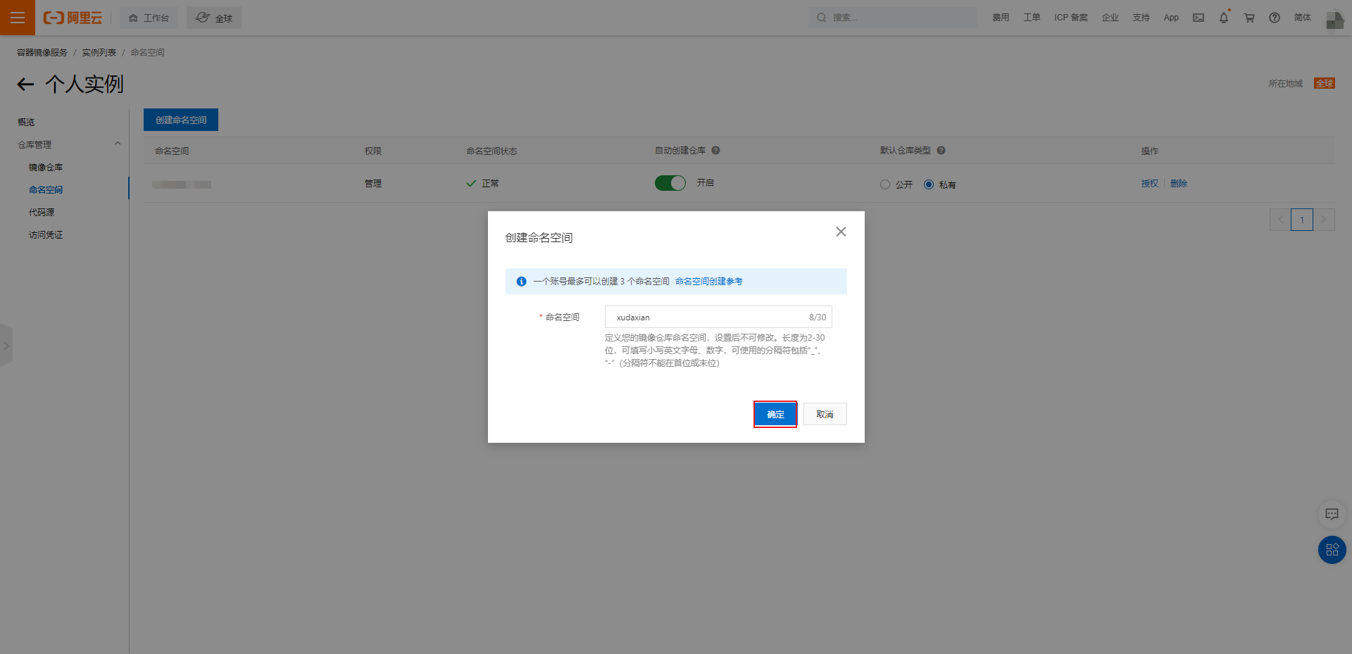 1645866488898-c2d3b3fd-6396-486a-9c54-98fbaa69e4a4.png