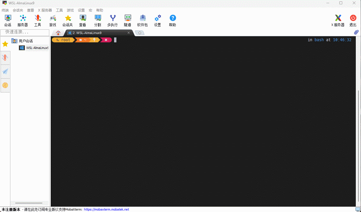 1682131659038-619f1c4b-5b4d-4804-8f7d-9d2b375180f0.gif