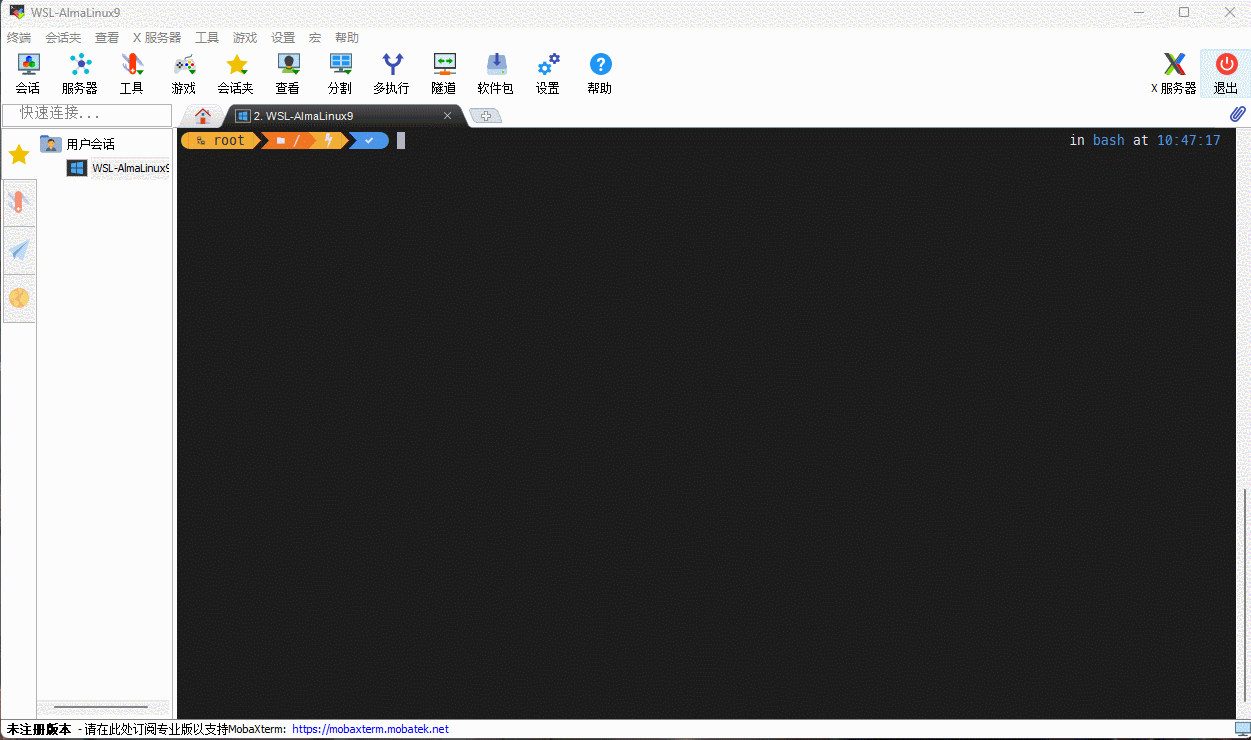 1682131695592-7bdf808a-605f-423a-bfae-b42f9a0de3cd.gif