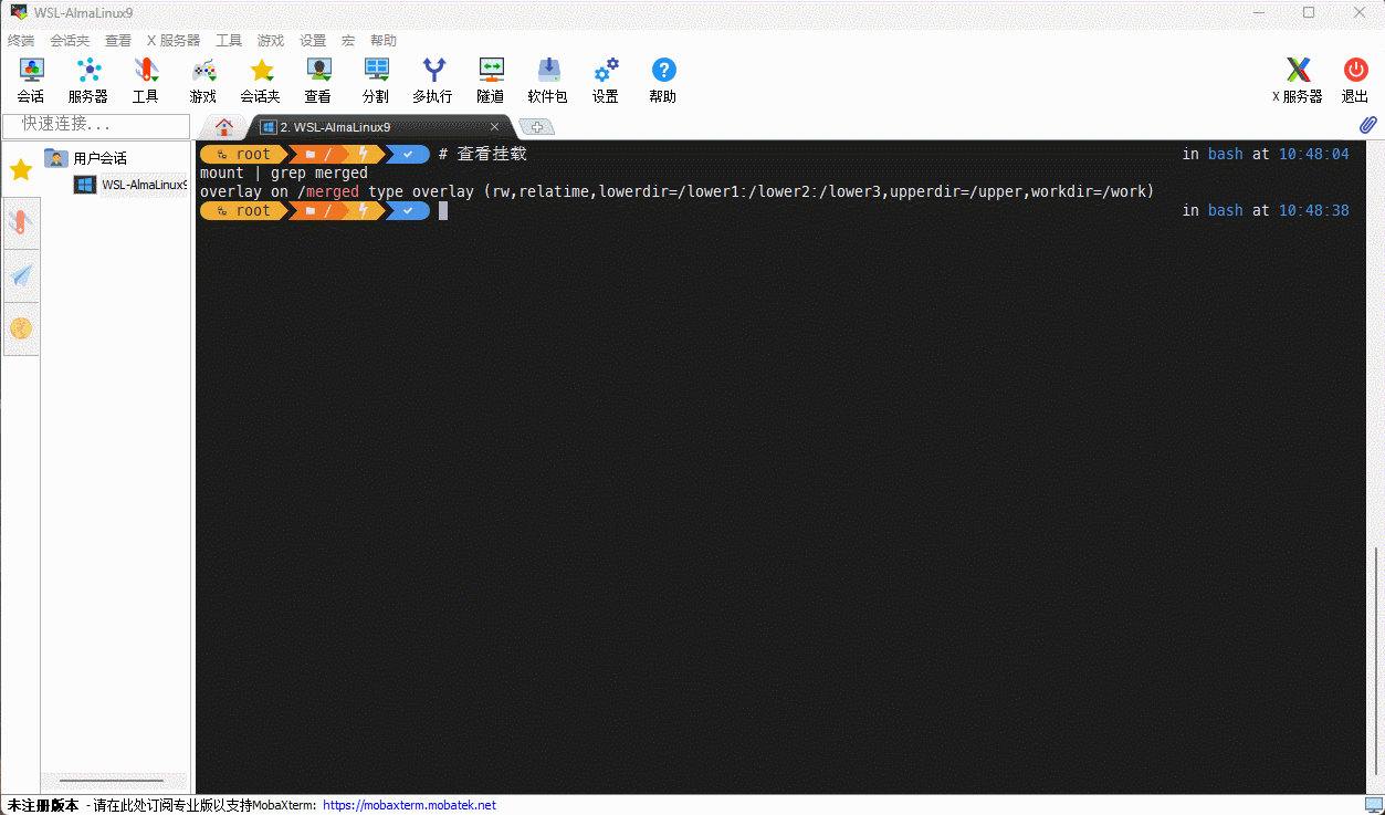 1682131766832-878c9f8b-86b5-4dd4-bcb2-8d056d18f913.gif