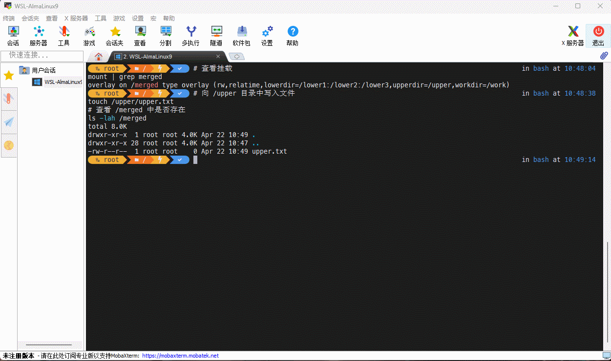 1682131819302-2fb9cf47-5d03-465c-b75d-0d356bf8de12.gif