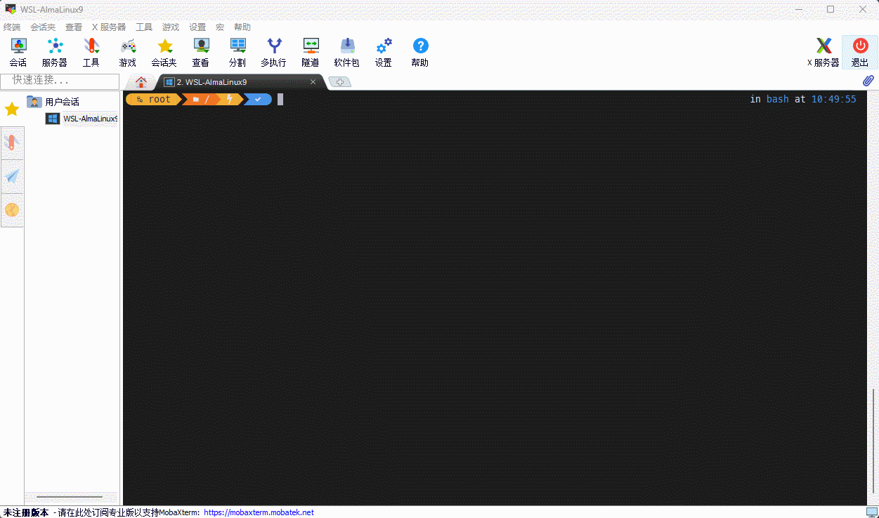1682131856917-25146dfb-f943-4fbf-8e26-8f9eca8e96f8.gif