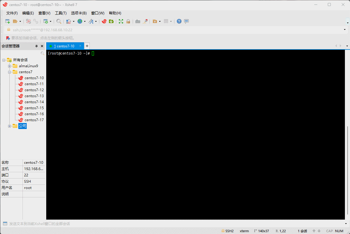 1682212802248-eb339fd2-cc69-409e-b221-de13c5733aa7.gif